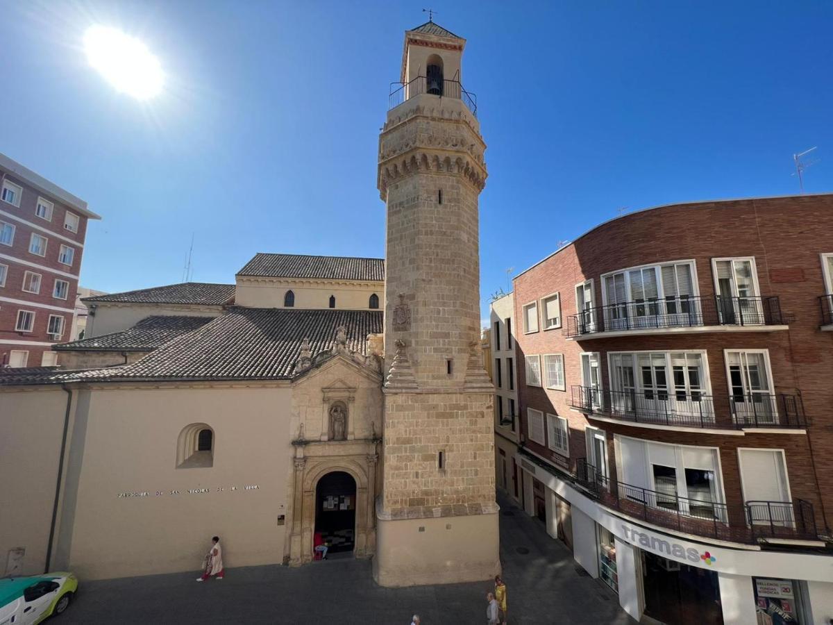Apartamento Puerta De San Nicolas - Cordoba — Photos 1